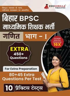 Bihar Super TET Secondary - Mathematics (Part 1) Book 2023 (Hindi Edition) - 5 Practise Tests with Free Access to Online Tests