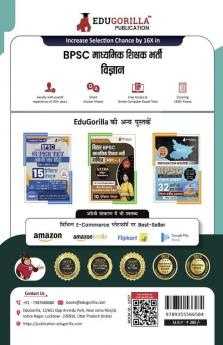 Bihar Super TET Secondary - Science (Part 1) Book 2023 (Hindi Edition) - 5 Practise Tests with Free Access to Online Tests