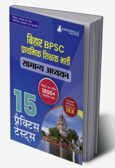 Bihar BPSC Primary School Teacher - General Studies Book 2023 (Hindi Edition) - 10 Practise Mock Tests with Free Access to Online Tests