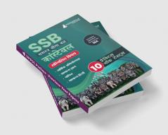 SSB Constable Book 2023 Sashastra Seema Bal (Hindi Edition) - 15 Full Length Mock Tests with Free Access to Online Tests