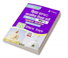 Bihar Secondary School Teacher General Studies Book 2023 (Part II of Paper 2) Conducted by BPSC - 20 Practice Tests with Free Access to Online Tests