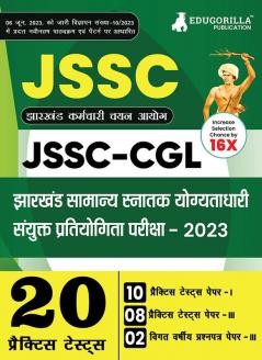 JSSC (Jharkhand Staff Selection Commission) - CGL Paper I and III Book 2023 (Hindi Edition) - 18 Full Length Mock Tests (Paper I and Paper III) with Free Access to Online Tests