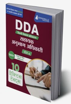 DDA (Delhi Development Authority) Assistant Section Officer Stage II (Hindi Edition) Book 2023 - 10 Full Length Practice Mock Tests with Free Access to Online Tests