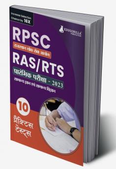 RPSC RAS/RTS - Prelims Exam Prep Book (Hindi Edition) 2023 | Rajasthan Public Service Commission | 10 Full Practice Tests with Free Access To Online Tests