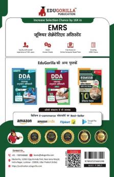 EMRS Junior Secretariat Assistant Recruitment Exam Book 2023 - Eklavya Model Residential School - 12 Practice Tests (1500+ Solved MCQ) with Free Access To Online Tests