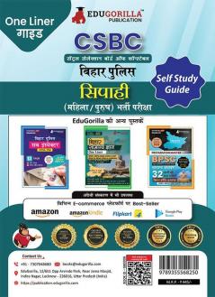 बिहार पुलिस सिपाही भर्ती परीक्षा 2023 (Bihar Police Constable) - One Liner Questions - Self Study Guide Book with 2 Previous Year Solved Papers for Compelete Preparation