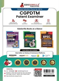 CGPDTM Patent Examiner Exam Book 2023 - Controller General of Patents Designs and Trade Marks | 10 Practice Tests (1500 Solved Questions) with Free Access to Online Tests