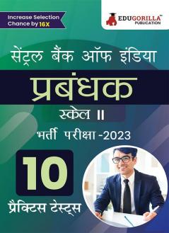 Central Bank of India Manager Scale II Recruitment Exam Book 2023 (Hindi Edition) - 10 Practice Tests (1000 Solved MCQ) with Free Access To Online Tests