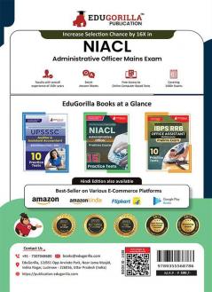 NIACL Administrative Officer (AO) Mains Exam Book 2023 (English Edition) - New India Assurance Company Limited - 10 Practice Tests (2000 Solved Questions) with Free Access To Online Tests