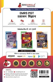 EMRS PGT Chemistry Exam Book 2023 (Hindi Edition) - Eklavya Model Residential School Post Graduate Teacher - 10 Practice Tests (1500 Solved Questions) with Free Access To Online Tests