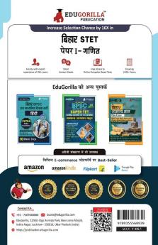 Bihar STET Paper 1 : Mathematics Book 2023 (Hindi Edition) - Secondary Class 9 & 10 - Bihar School Examination Board (BSEB) - 10 Practice Tests with Free Access To Online Tests