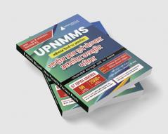 UPNMMS - Uttar Pradesh National Means Cum Merit Scholarship Scheme Examination Study Guide (One Liner) with Practise Tests (2500+ Solved MCQs)