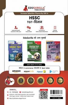 HSSC TGT Science Exam Book 2023 (Hindi Edition) | Haryana Staff Selection Commission : Trained Graduate Teacher | 15 Practice Tests (1500 Solved MCQs) with Free Access To Online Tests