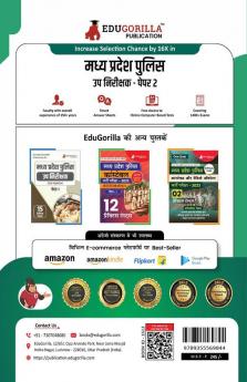 MP Police Sub Inspector (Paper-II) Recruitment Exam Book 2023 (Hindi Edition) - 10 Practice Tests (2000 Solved MCQs) with Free Access to Online Tests