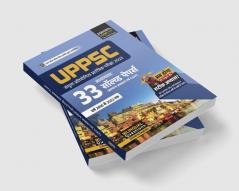 Examcart Uttar Pradesh UPPSC Chapter-wise Solved Paper Book for 2023 Exams in Hindi And English