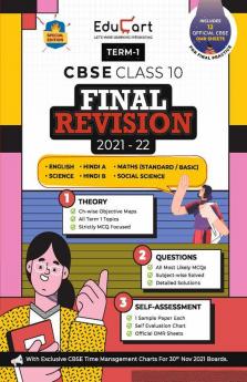 Educart CBSE Final Revision Book Term 1 For All Subjects Class 10 (Theory + MCQ Bank + Sample Paper) 2021