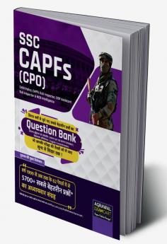 Examcart Latest SSC CAPFs (CPO) Question Bank for 2024 Exam  in Hindi