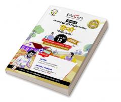 Educart Term 2 Hindi Core Class 12 Subjective Sample Paper (Based on the CBSE Term-2 Subjective Sample Paper of 14 Jan 2022)