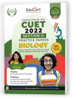 Educart NTA CUET Biology Section II Practice Papers Book for July 2022 Exam (Strictly based on the Latest Official CUET-UG Mock Test 2022)
