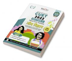 Educart NTA CUET Jeev Vigyan Section II (Biology) Practice Papers Book for July 2022 Exam (Strictly based on the Latest Official CUET-UG Mock Test 2022)