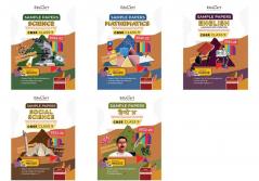 Educart CBSE Class 9 Sample Papers 2022-23 Bundle - Science Maths Social Science English and Hindi A (5 books) 2023
