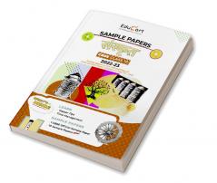 Educart CBSE Class 10 SANSKRIT Sample Papers 2023 (With Exclusive Topper Answers and Marks breakdown 2022-23)