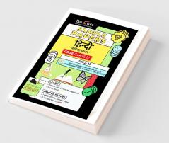 Educart CBSE Class 12 HINDI CORE Sample Paper 2023 (Complete Syllabus with Exclusive Topper Answers and Marks breakdown for 2022-23)