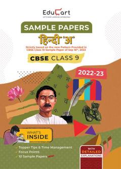 Educart CBSE Class 9 HINDI - A Sample Papers 2022-23 (With Detailed Explanation Topper Tips & Time Management for 2023 Exams)