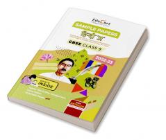 Educart CBSE Class 9 HINDI - A Sample Papers 2022-23 (With Detailed Explanation Topper Tips & Time Management for 2023 Exams)