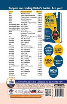 CUCET UI (Undergraduate/ Integrated) 2022 Guide for Physics Chemistry & Mathematics Test Paper Code UI-QP-01 - Central Universities Common Entrance Test for University Admission