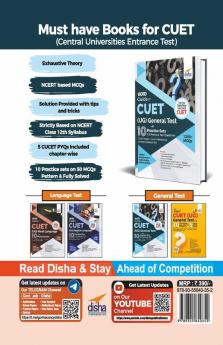 Go To Guide for CUET (UG) General Test with 10 Practice Sets & 5 Previous Year Questions; CUCET - Central Universities Common Entrance Test