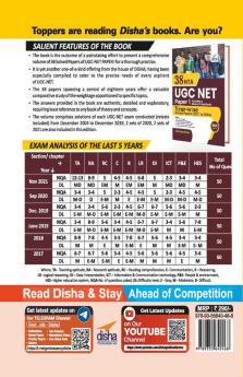 38 NTA UGC NET Paper 1 Year-wise Solved Papers (2021 to 2004) 5th Edition