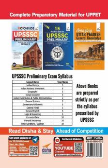 Go To Guide for UPSSSC Preliminary Eligibility Test (UPPET) for Group C 2nd Edition