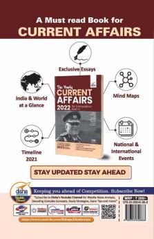 The Yearly Current Affairs 2022 for Competitive Exams (UPSC State PSC SSC Bank PO/ Clerk BBA MBA RRB NDA CDS CAPF CRPF) 7th Edition