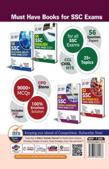 11 Year-wise SSC - CHSL (10+2) Tier I Solved Papers (2021 - 12) 3rd Edition