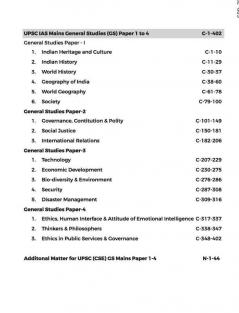9 Years Topic Wise UPSC Civil Services IAS Mains : Solved Papers (2022 to 2013) for Paper B (Compulsory English) Paper I (Essay) & Paper II - V (General Studies Papers 1 to 4)