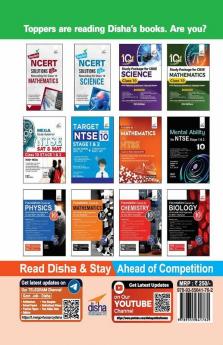 10 YEAR-WISE Solved Papers (2013 - 2022) for CBSE Class 10 Mathematics (Standard) with Value Added Notes 2nd Edition