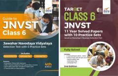Study Package for Class 6 Jawahar Navodaya Vidyalaya Selection Test (JNVST - set of 2 Books)  Guide + Solved Papers + Practice Sets - 2nd Edition