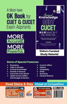 General Knowledge for CUET/ CUCET UG & PG General Test & other Domain Tests