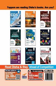 Target CDS OTA - 5 Solved Papers (2022 - 2020) & 5 Mock Papers