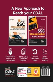 Ultimate Guide to SSC Stenographer Grade C & D Exam with 2017 - 2022 Previous Year Solved Papers 4th Edition