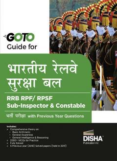 GoTo Guide for Bhartiya Railway Suraksha Bal RRB RPF/ RPSF Sub-Inspector & Constable Bharti Pariksha with Previous Year Questions Hindi Edition | Indian Railway Protection Force