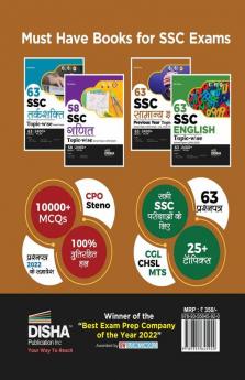 63 SSC Samanya Gyan Previous Year Topic-wise Solved Papers (2010 - 2023) - CGL CHSL MTS CPO 4th Edition