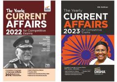 The Yearly Current Affairs Combo 2023 & 2022 for Competitive Exams (UPSC State PSC SSC Bank PO/ Clerk BBA MBA RRB NDA CDS CAPF CRPF) 2nd Edition