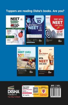 11 Varshvaar Errorless NEET Previous Year Solved Papers (2023 - 2013) with Value Added Notes 4th Hindi Edition | Yearwise Bhautik/ Rasayan/ Jeev Vigyan PYQs Question Bank