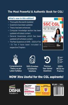 Ultimate Guide to SSC CGL - Combined Graduate Level - Tier I & Tier II Exam with Previous Year Questions & 5 Online Practice Sets 9th Edition | Combined Graduate Level Prelims & Mains| PYQs