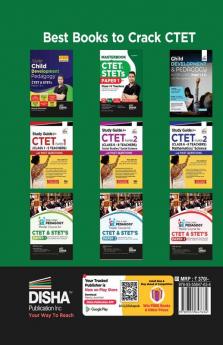 17 Year-wise CTET Paper 2 (Social Science/ Studies) Previous Year Solved Papers (2023 - 2011) - Class 6 - 8 Teachers - 5th English Edition | Central Teacher Eligibility Test PYQs Questio n Bank