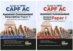 Guide to UPSC CAPF AC Central Armed Police Forces Assistant Commandant General Studies & Descriptive Papers I & II with Previous Year Questions 3rd Edition | For 2024 Exam | PYQs