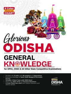 Glorious Odisha - General Knowledge for OPSC, OSSC and other Competitive Exams | 4 Color Pluck Out Chart