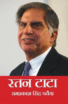 Ratan Tata